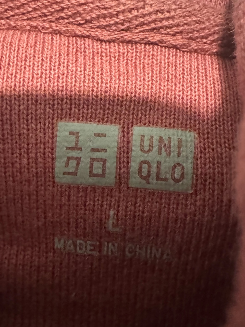 Uniqlo Dusty Rose Sweat Pullover Hoodie Size Large - Picture 4 of 4